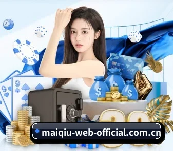 元数据架构升级